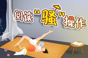 od体育登录入口